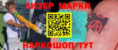 кокаин VHQ Ирбит
