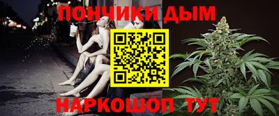 кокаин VHQ Ирбит