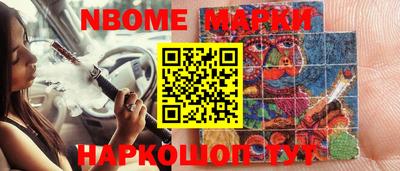 кокаин VHQ Ирбит