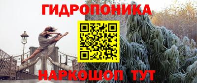 кокаин VHQ Ирбит