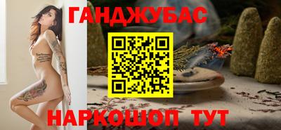 прущая мука Изобильный