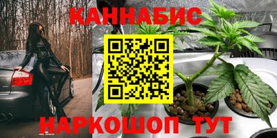 кокаин VHQ Ирбит