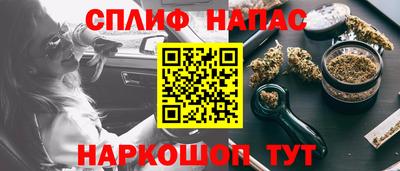 MDMA Камышлов