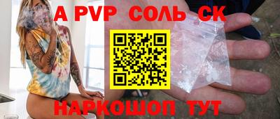 прущая мука Изобильный