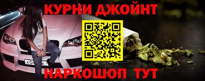 прущая мука Изобильный