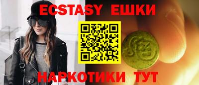 прущая мука Изобильный