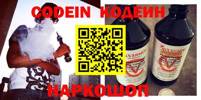 кокаин VHQ Ирбит