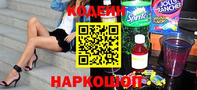 прущая мука Изобильный