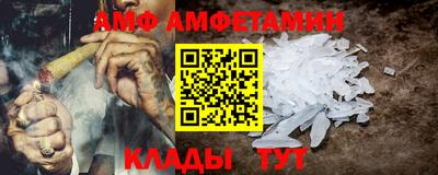 прущая мука Изобильный