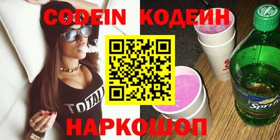 прущая мука Изобильный