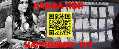 кокаин VHQ Ирбит