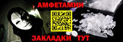 кокаин VHQ Ирбит