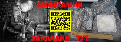 прущая мука Изобильный