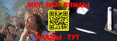 прущая мука Изобильный