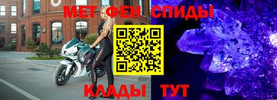 кокаин VHQ Ирбит