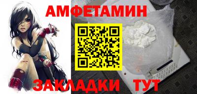 прущая мука Изобильный
