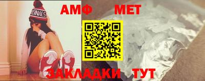 скорость mdpv Кандалакша