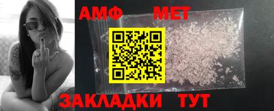 каннабис Канаш