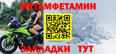 прущая мука Изобильный