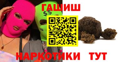 MDMA Камышлов