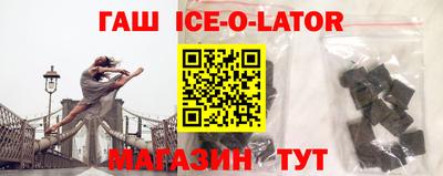 прущая мука Изобильный