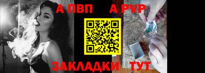 прущая мука Изобильный
