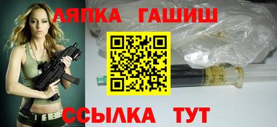 прущая мука Изобильный