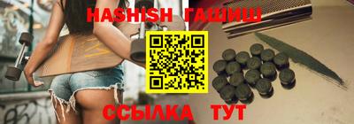 кокаин VHQ Ирбит