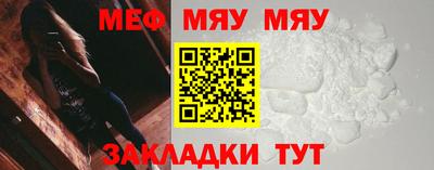 прущая мука Изобильный