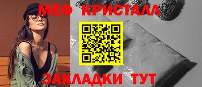 кокаин VHQ Ирбит