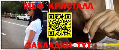 скорость mdpv Кандалакша