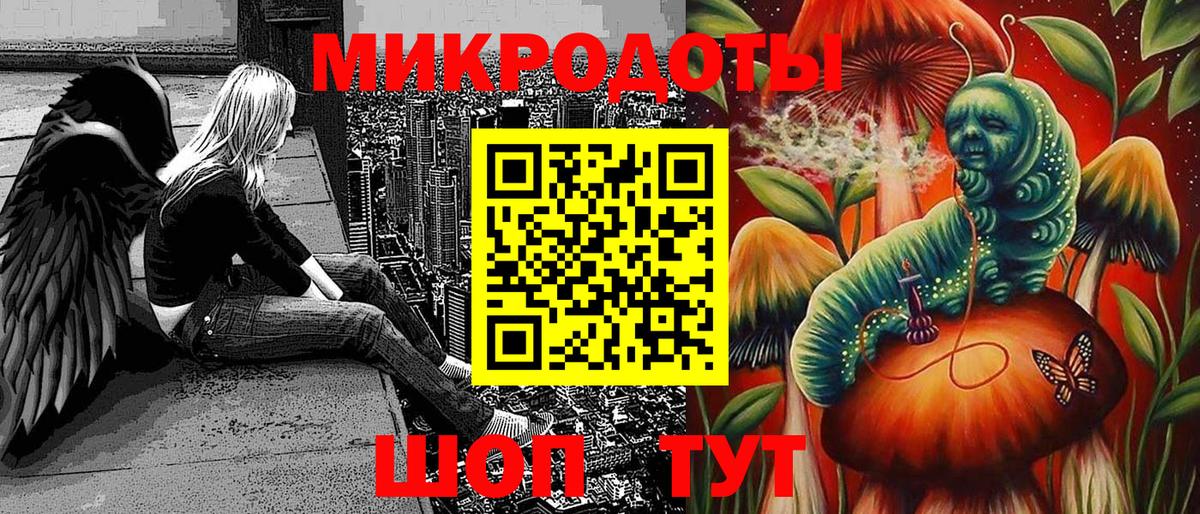 Кыштым  Галлюциногенные грибы Psilocybine cubensis  Вход с VPN  Псилоцибиновые грибы Psilocybine cubensis 